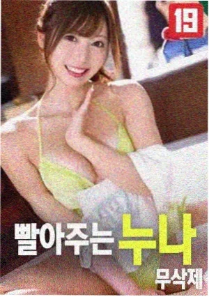 热播动漫