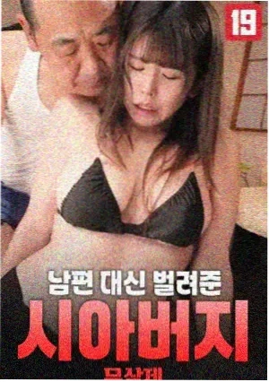 高分纪录片