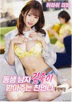 热播电影
