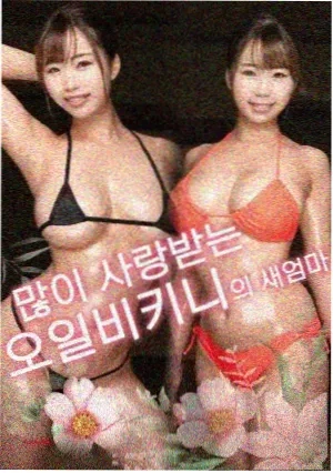 推荐大片