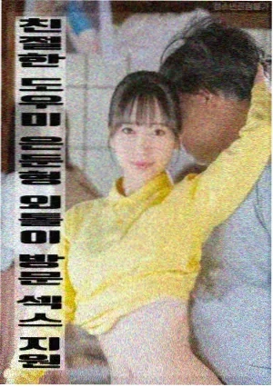 推荐剧集